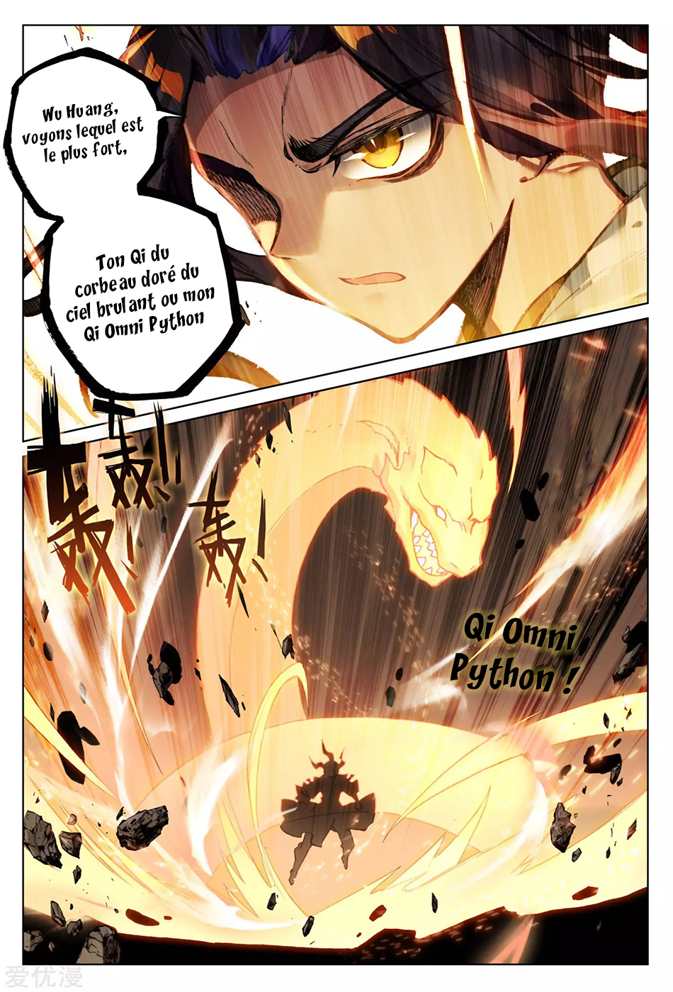 Read Yuan Zun FR Manga Online