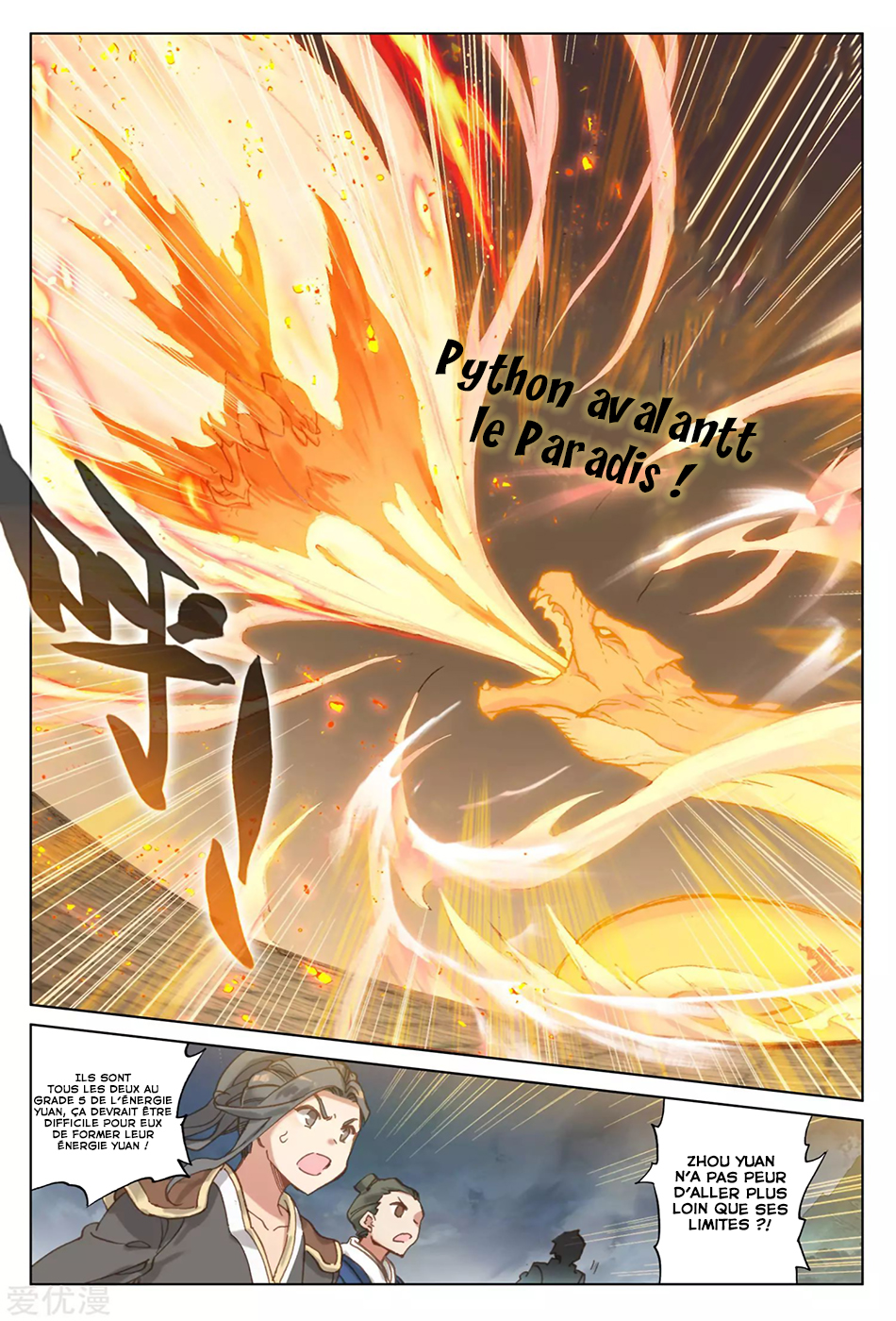 Read Yuan Zun FR Manga Online