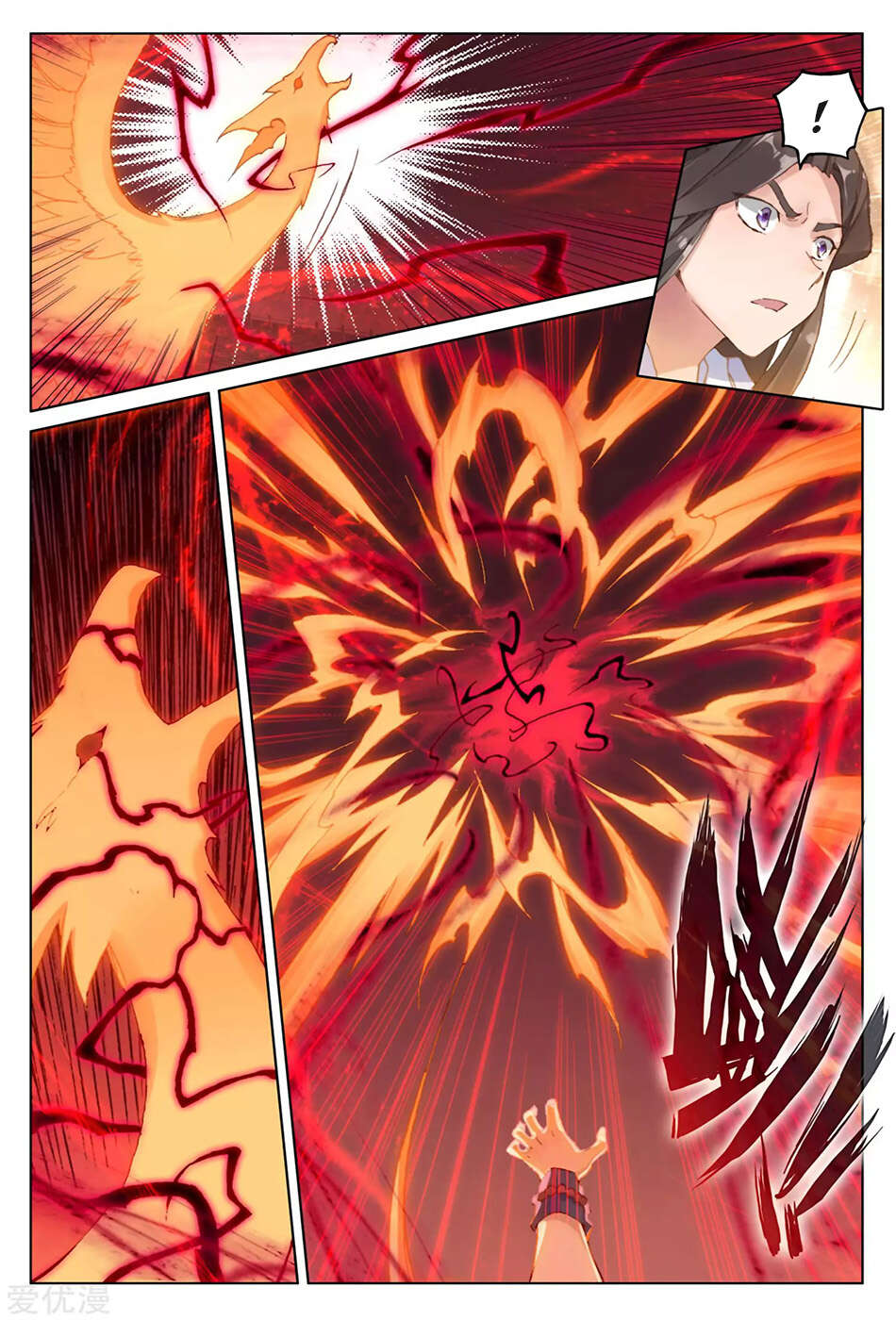 Read Yuan Zun FR Manga Online