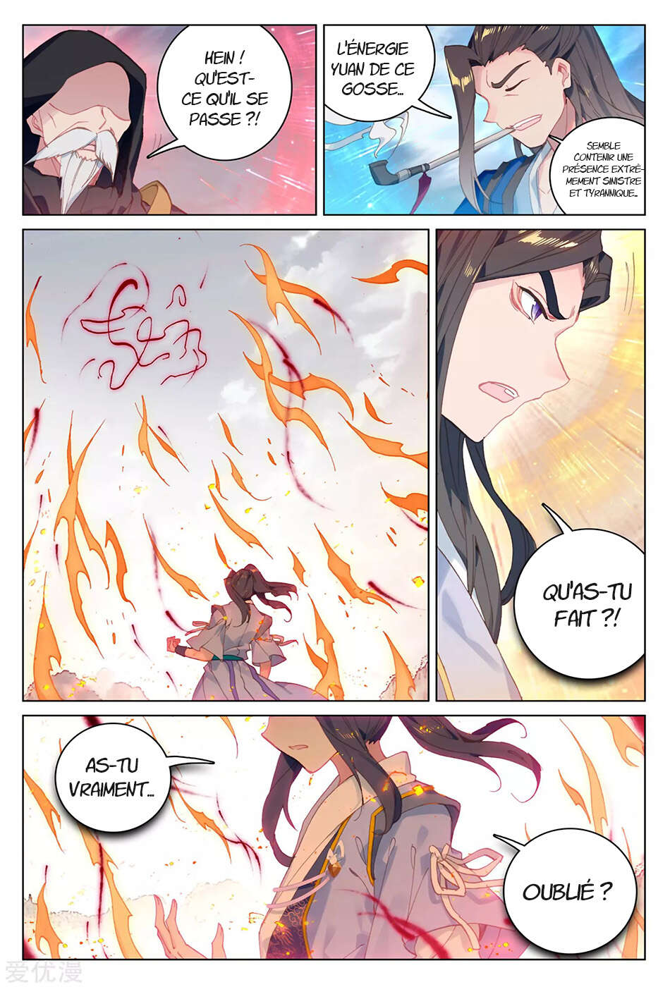 Read Yuan Zun FR Manga Online