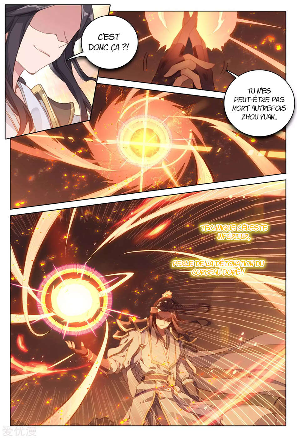 Read Yuan Zun FR Manga Online