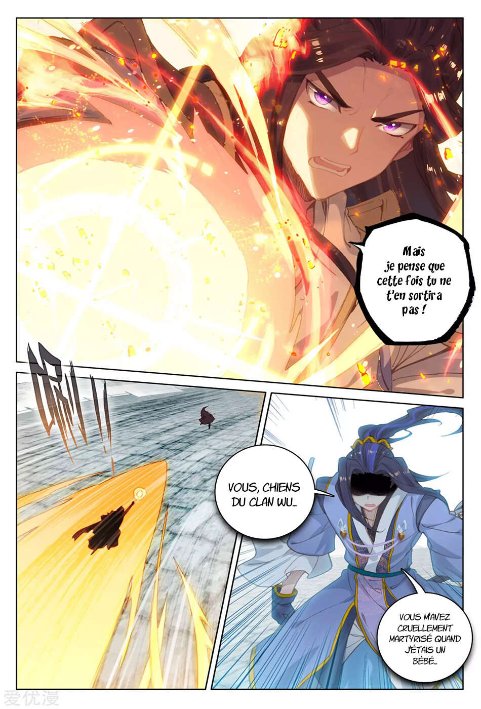 Read Yuan Zun FR Manga Online