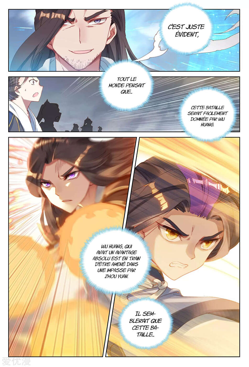 Read Yuan Zun FR Manga Online