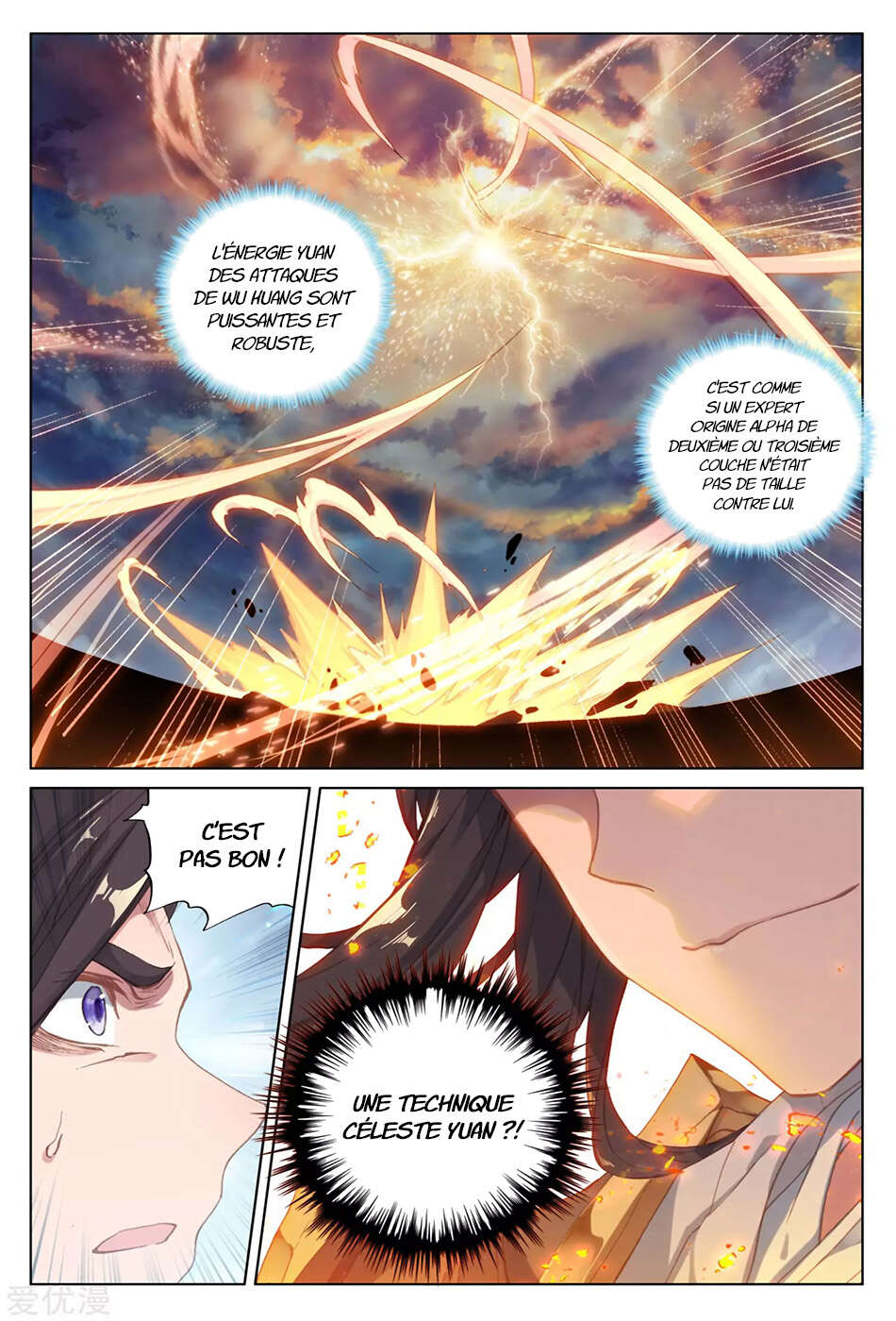 Read Yuan Zun FR Manga Online