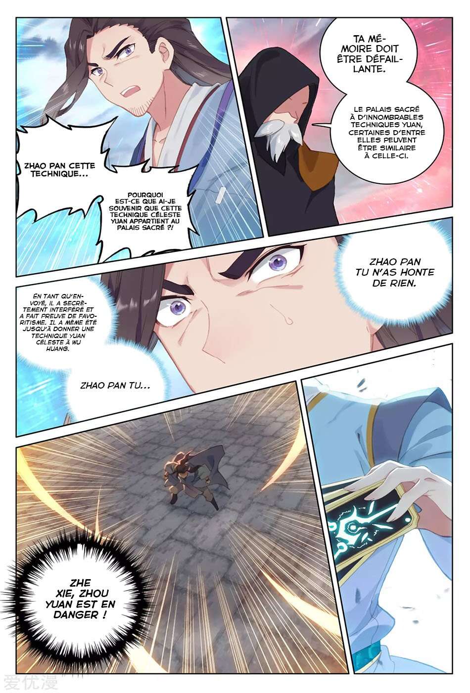 Read Yuan Zun FR Manga Online