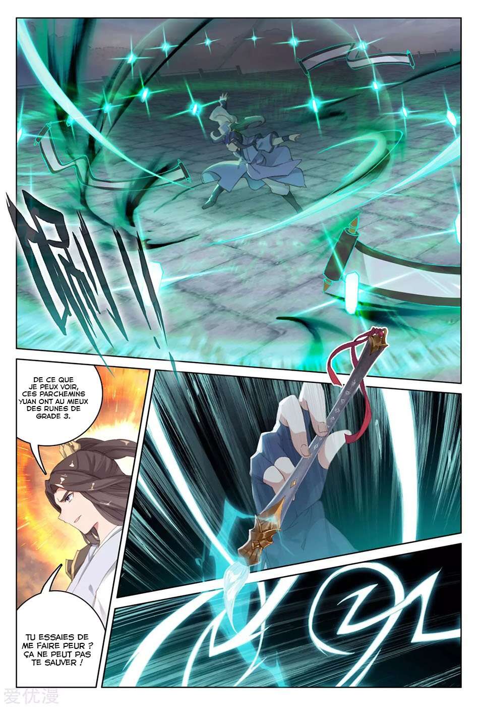 Read Yuan Zun FR Manga Online