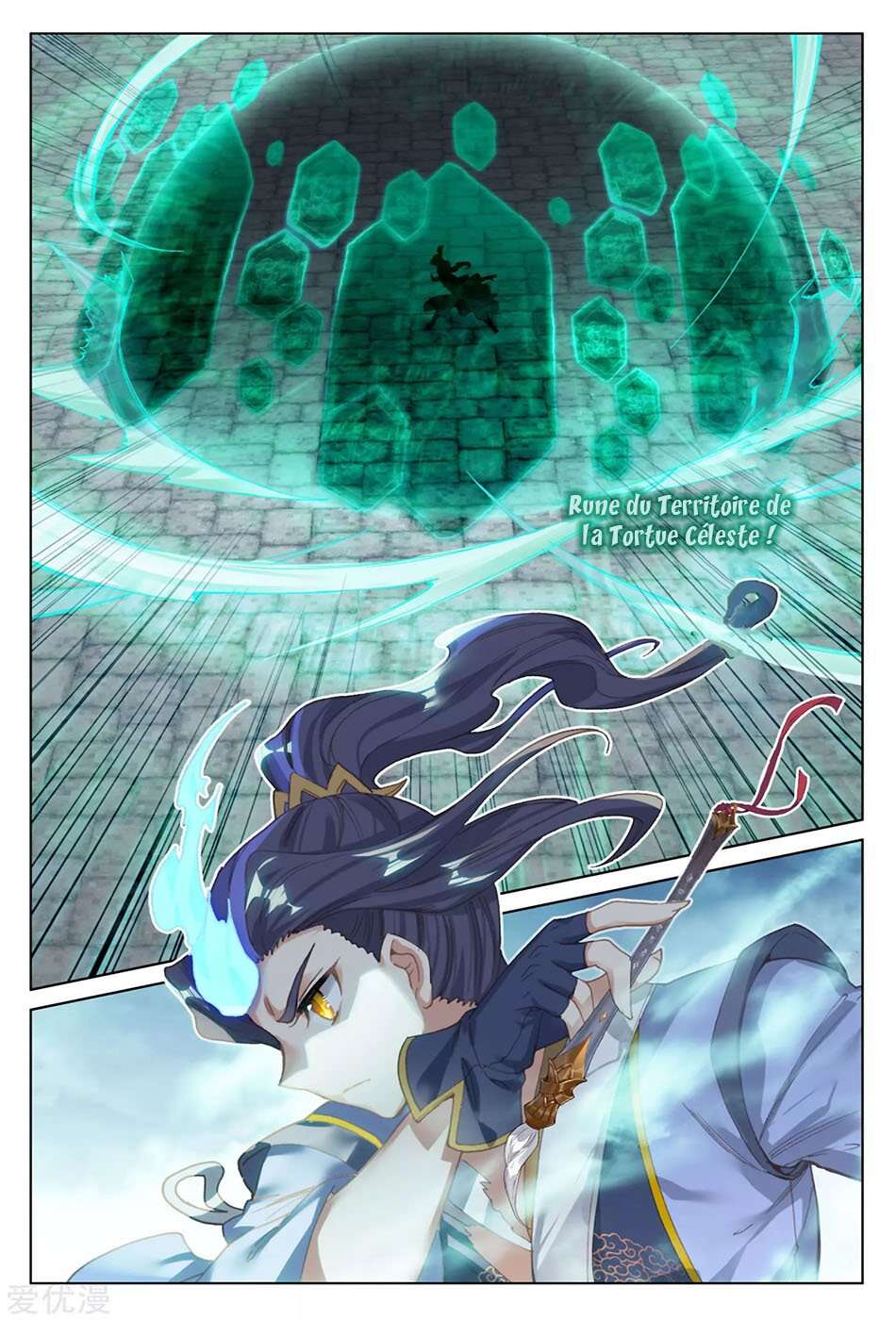 Read Yuan Zun FR Manga Online