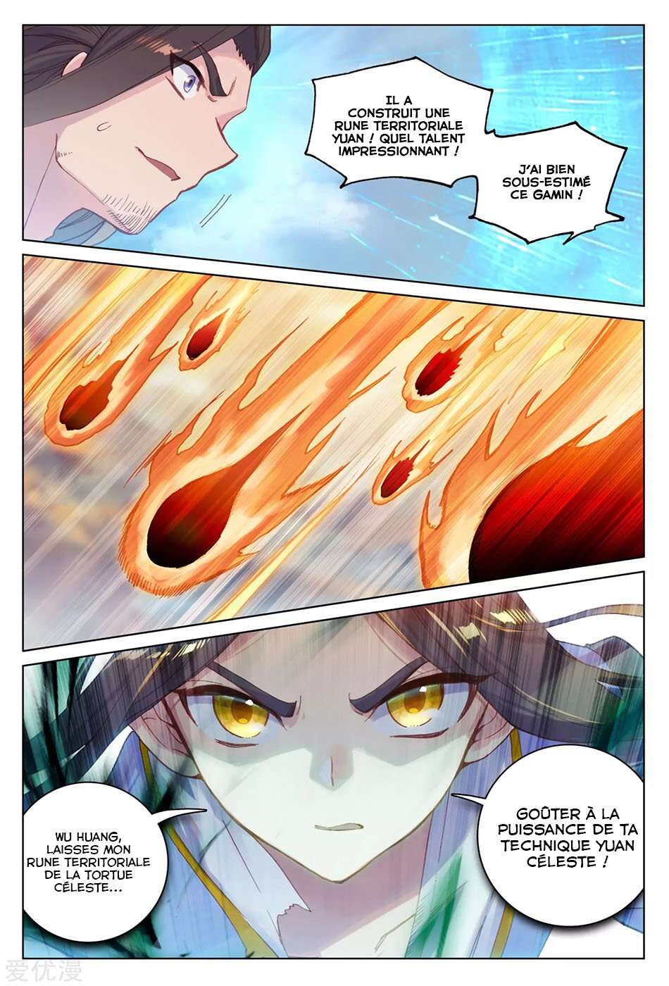 Read Yuan Zun FR Manga Online