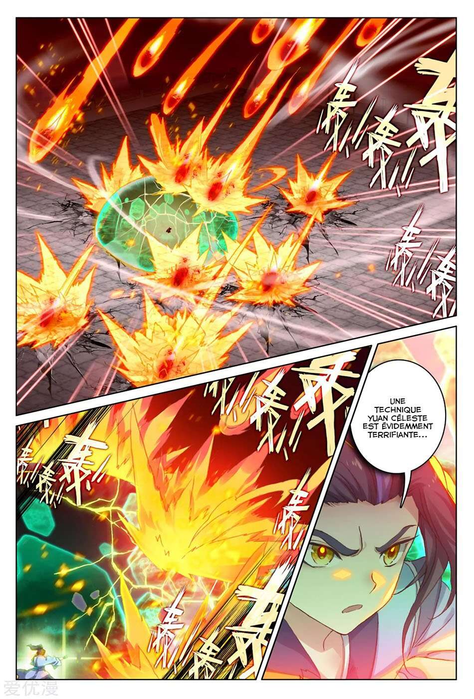 Read Yuan Zun FR Manga Online