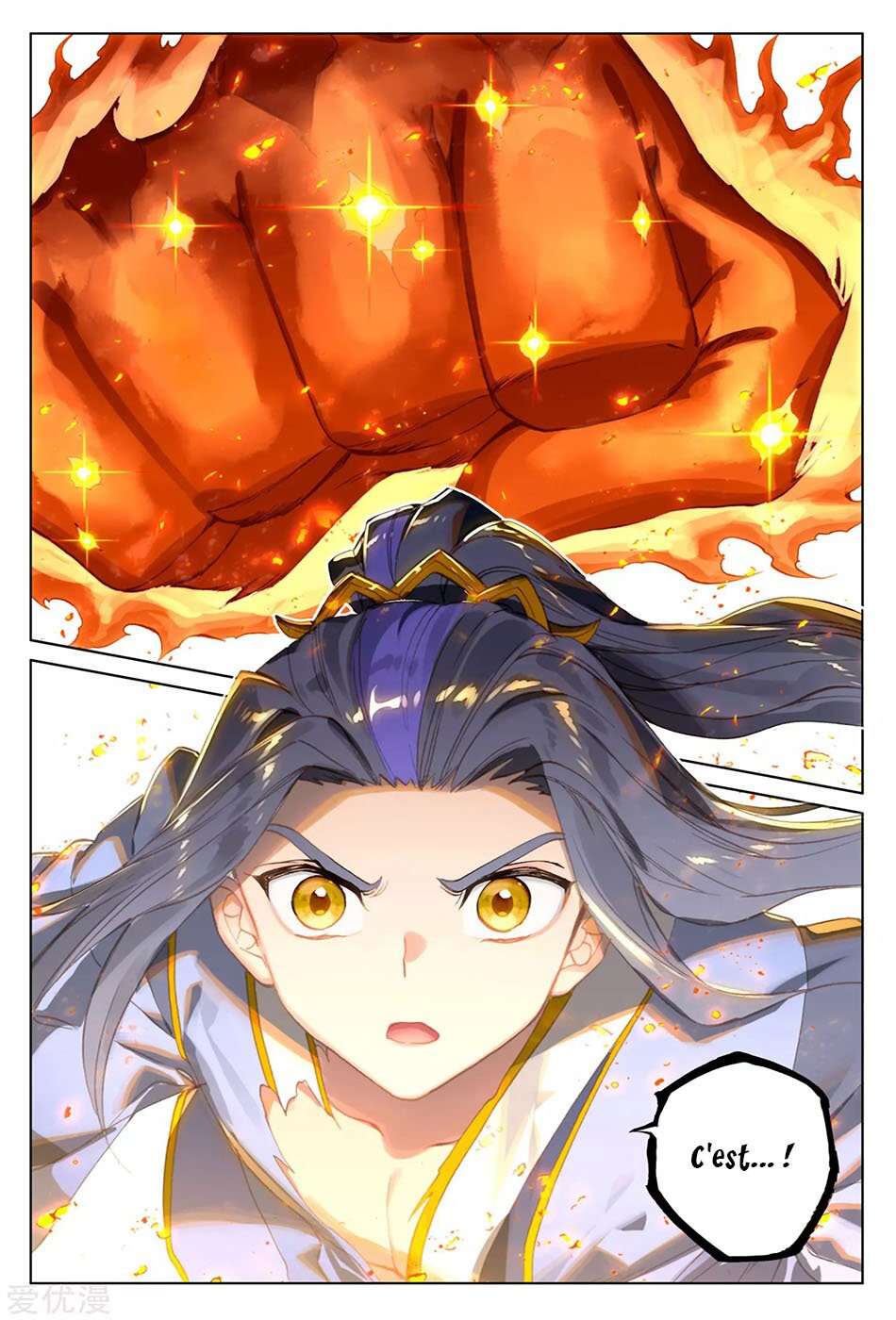 Read Yuan Zun FR Manga Online