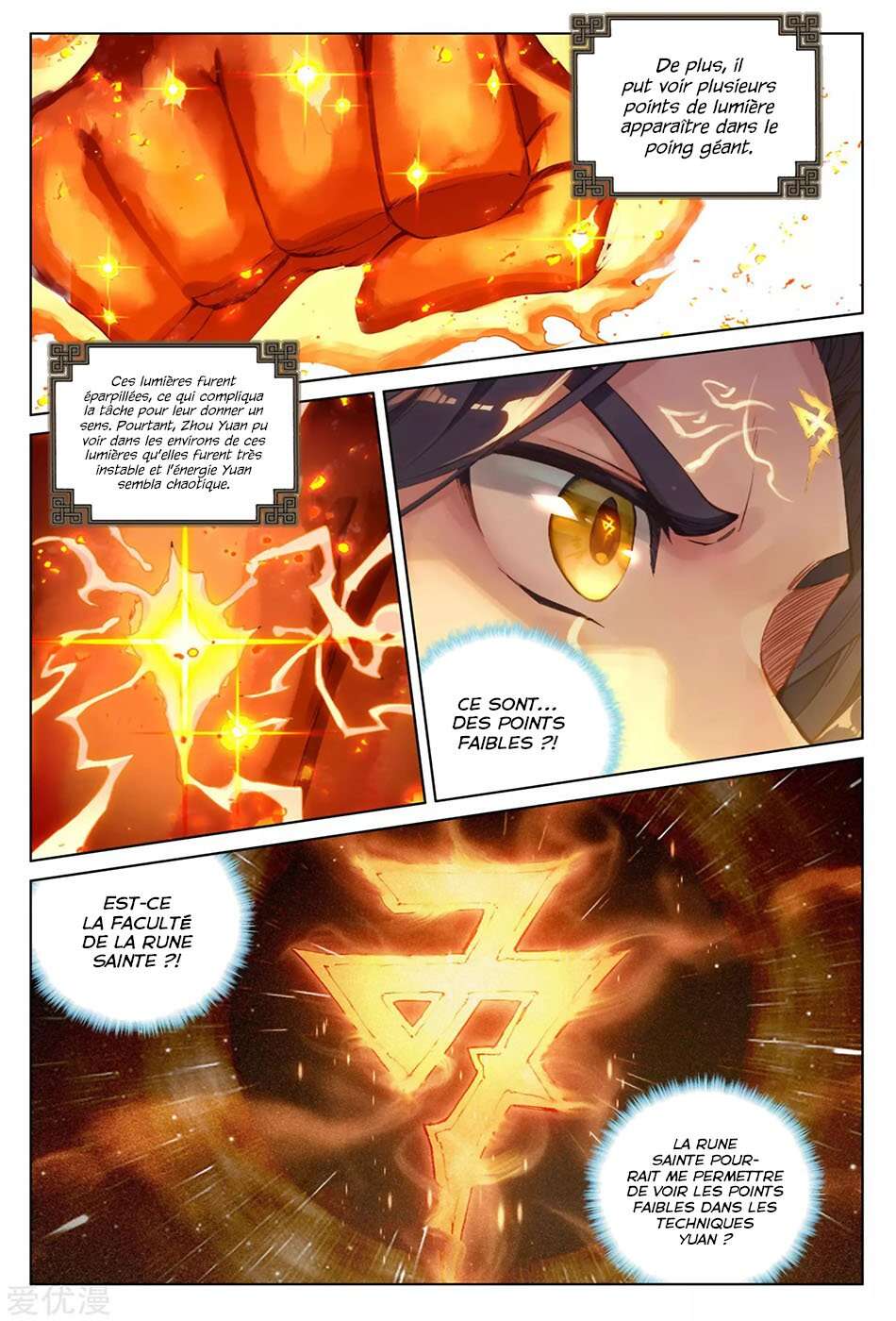 Read Yuan Zun FR Manga Online