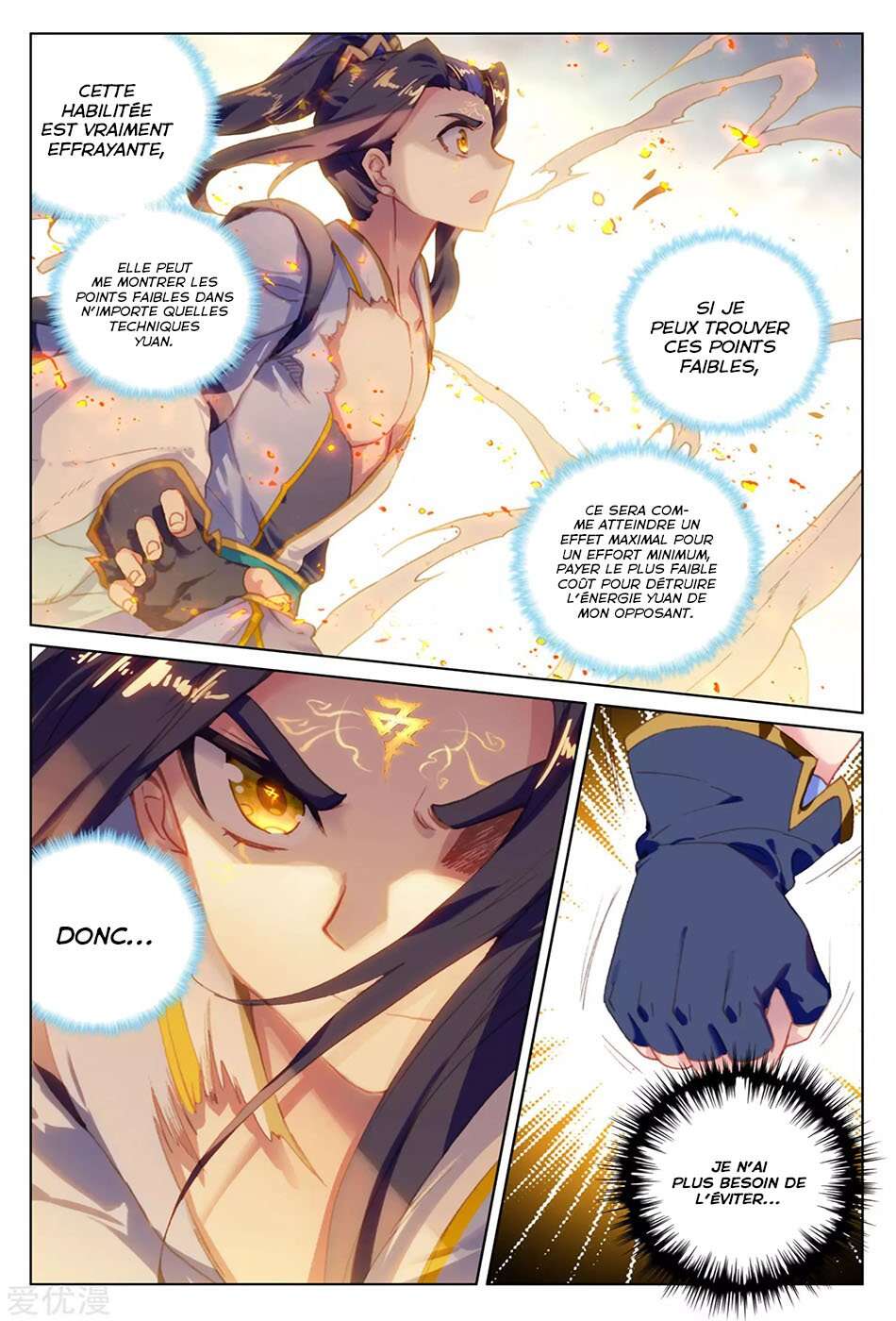 Read Yuan Zun FR Manga Online