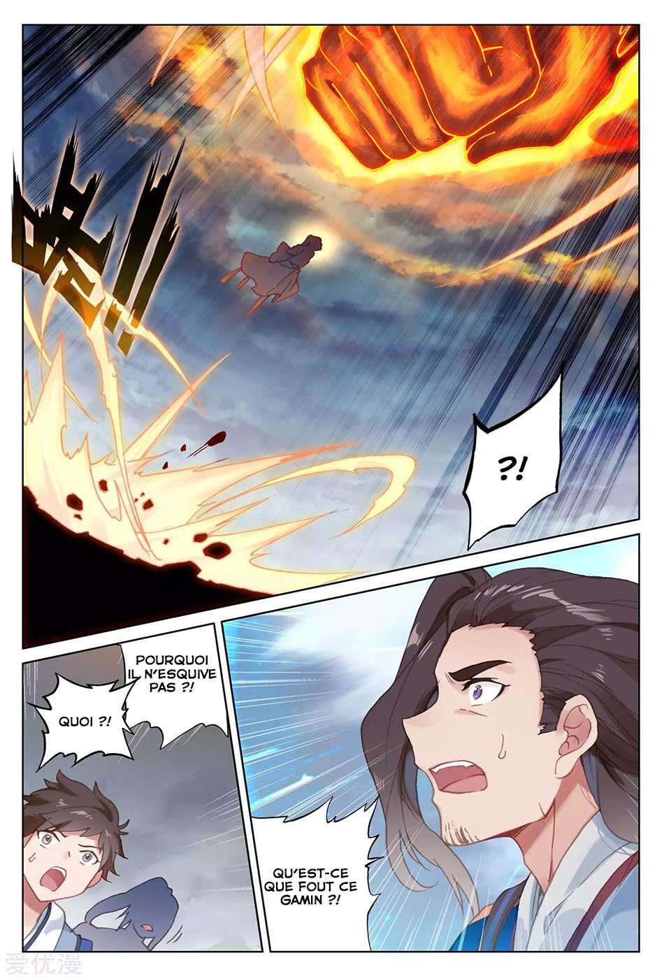 Read Yuan Zun FR Manga Online