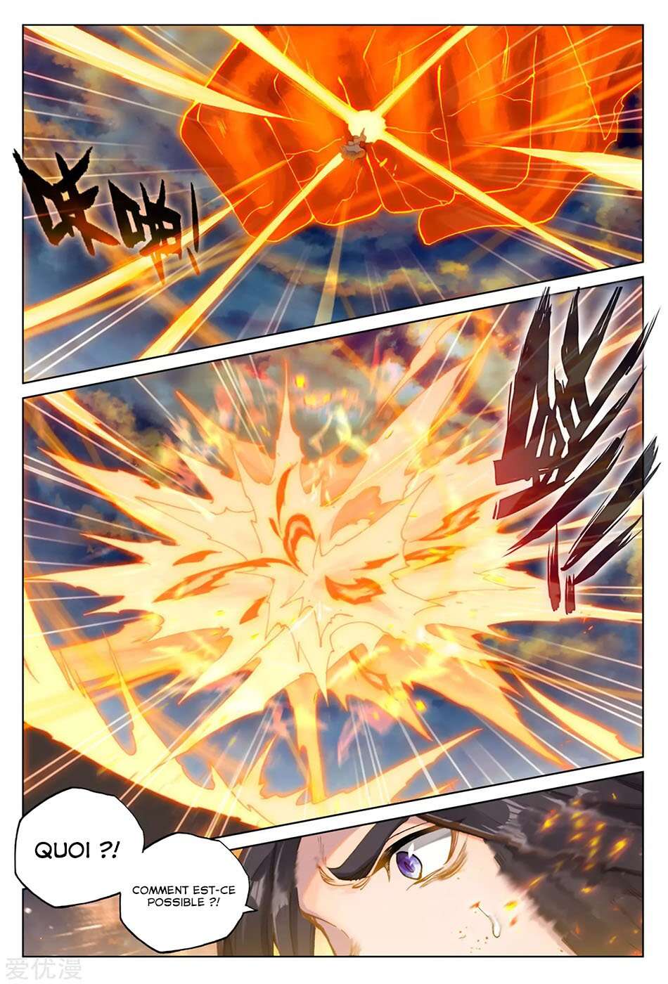 Read Yuan Zun FR Manga Online