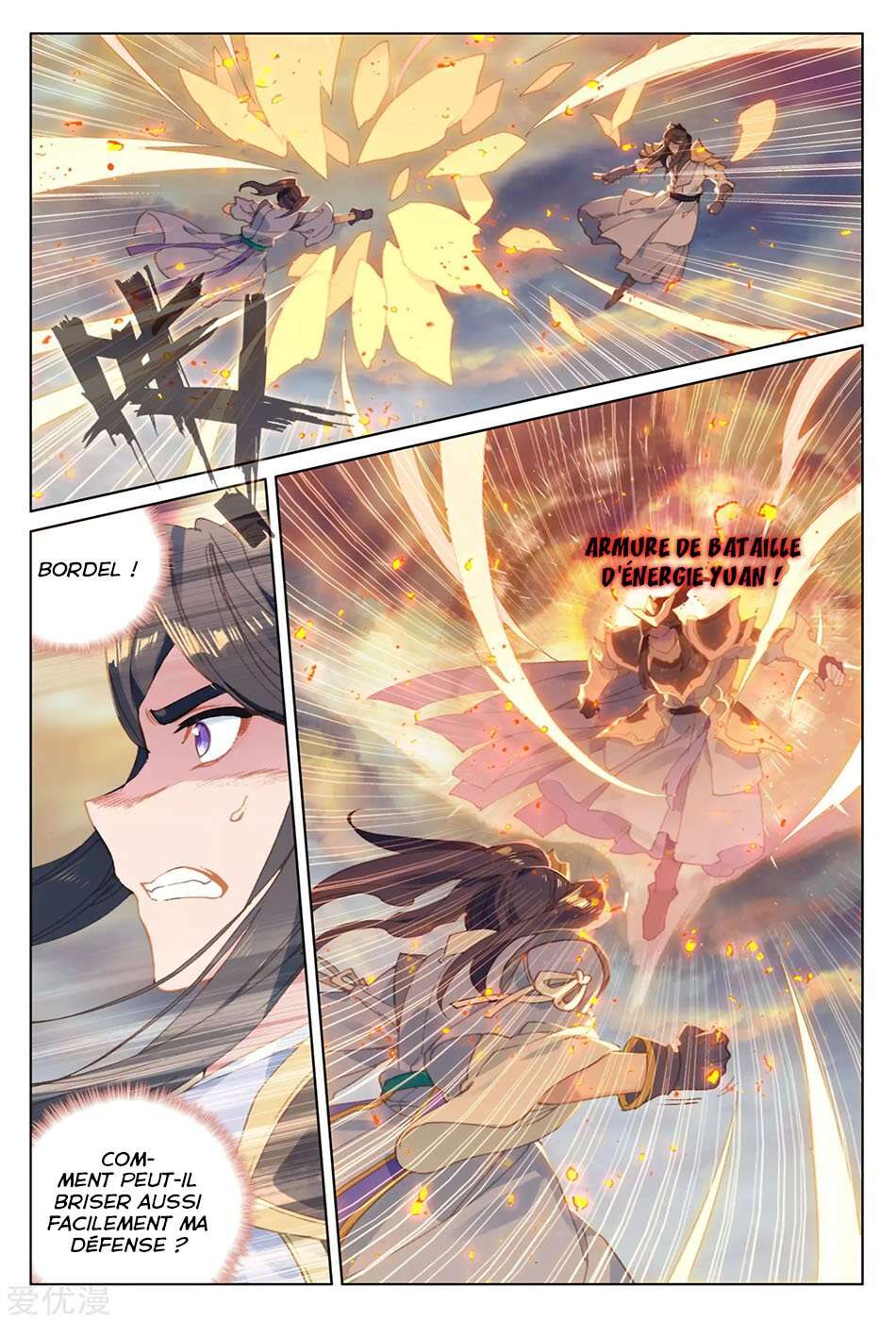 Read Yuan Zun FR Manga Online