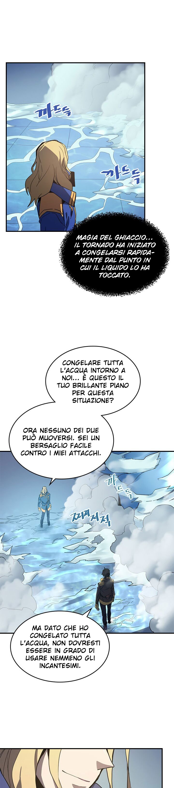 Read A Returner's Magic Should Be Special IT Manga Online