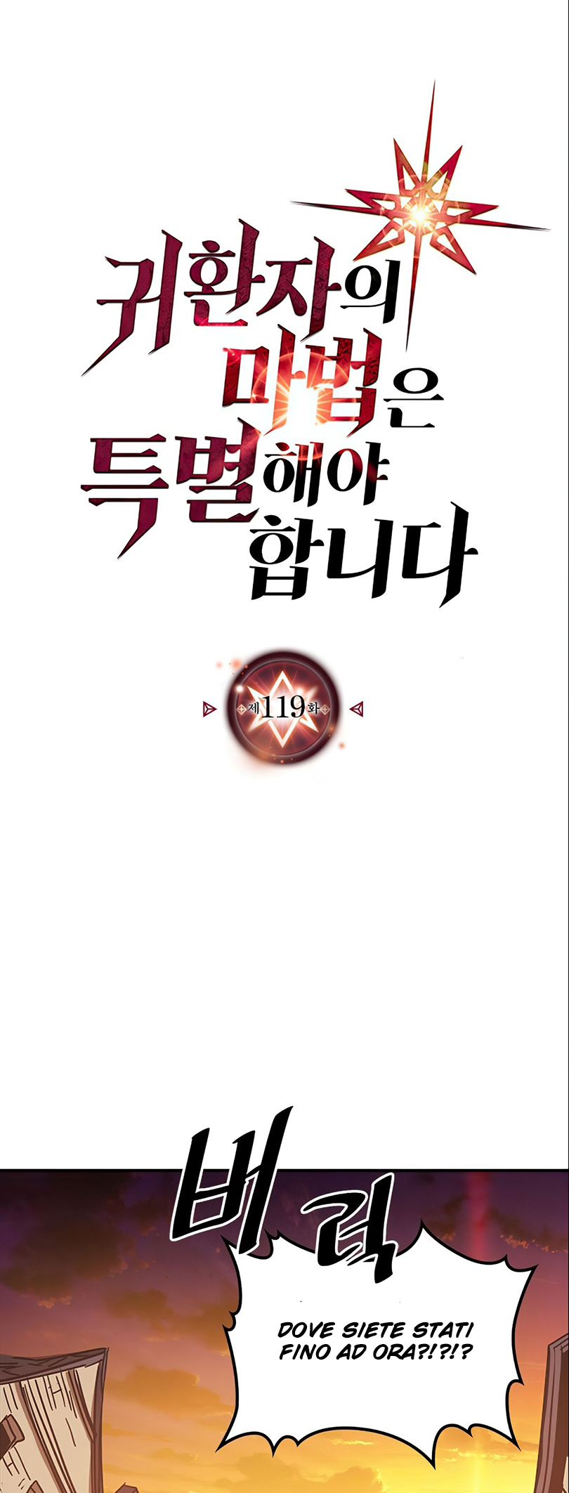 Read A Returner's Magic Should Be Special IT Manga Online