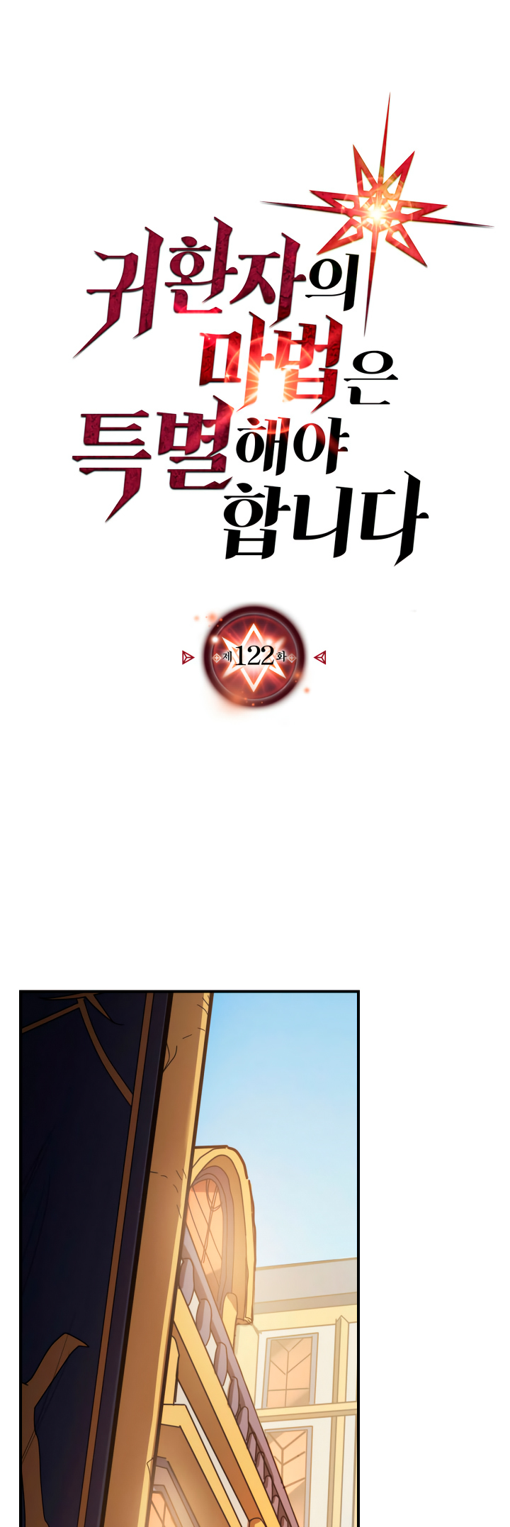 Read A Returner's Magic Should Be Special IT Manga Online