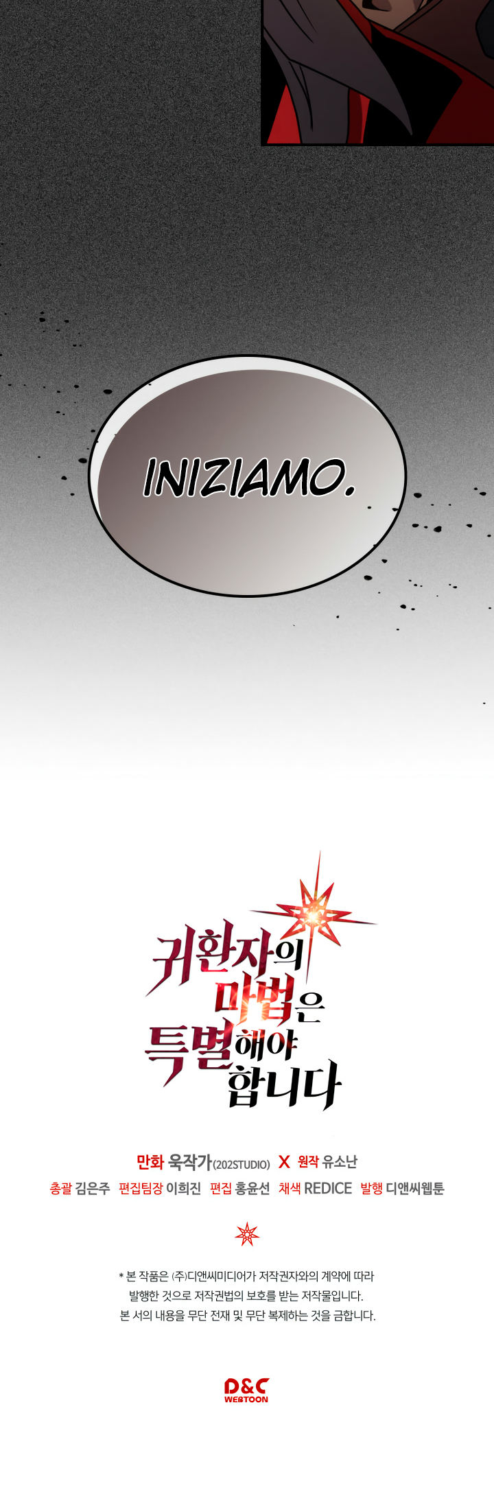 Read A Returner's Magic Should Be Special IT Manga Online