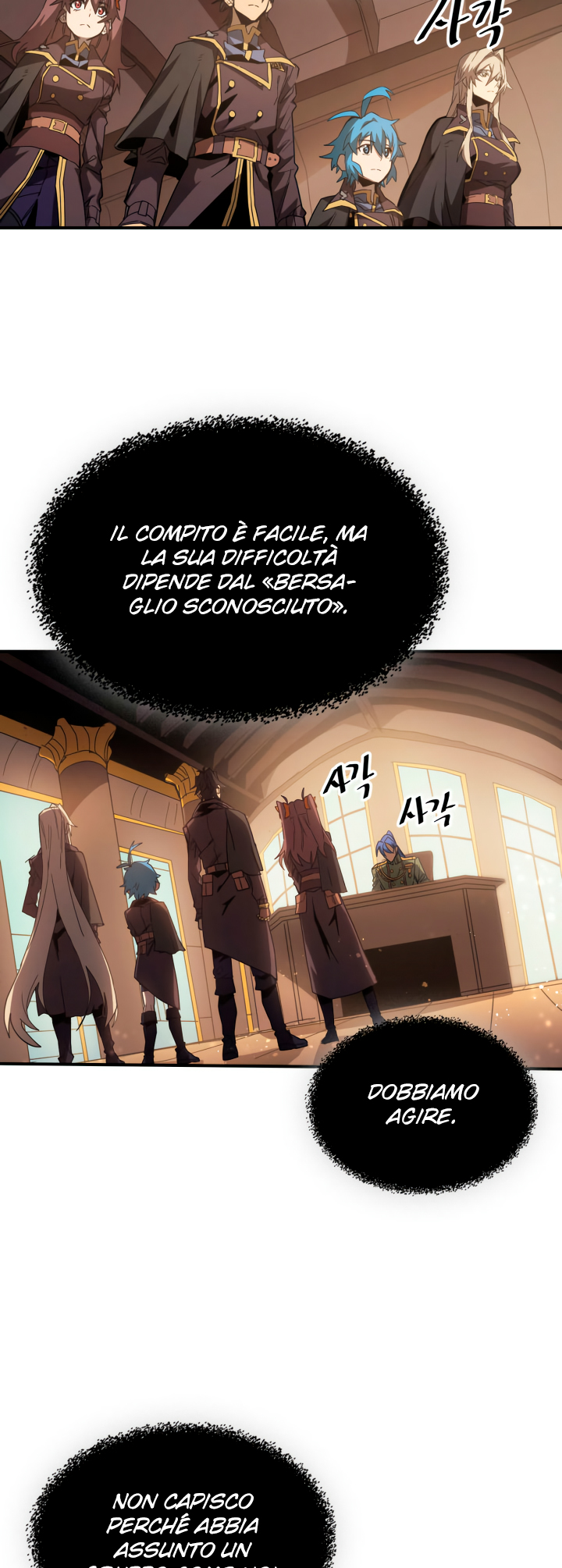 Read A Returner's Magic Should Be Special IT Manga Online