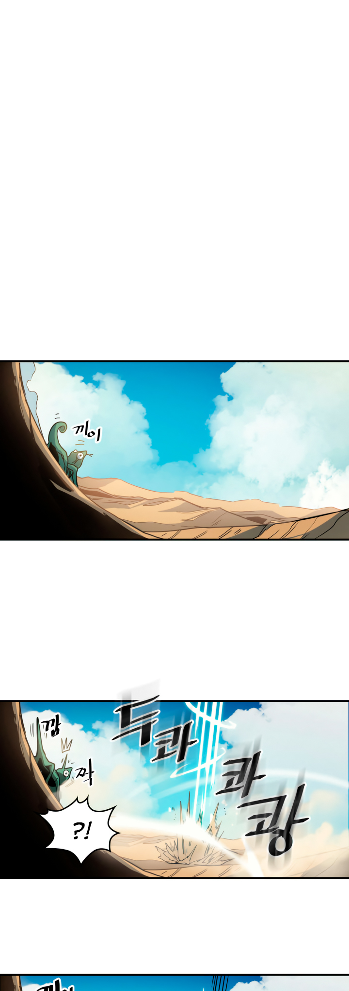 Read A Returner's Magic Should Be Special IT Manga Online