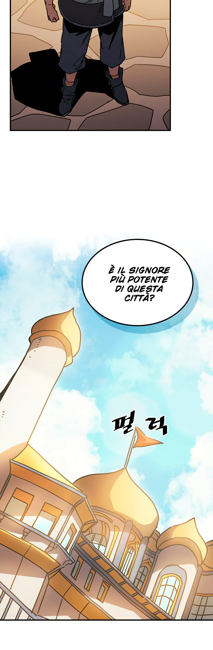 Read A Returner's Magic Should Be Special IT Manga Online