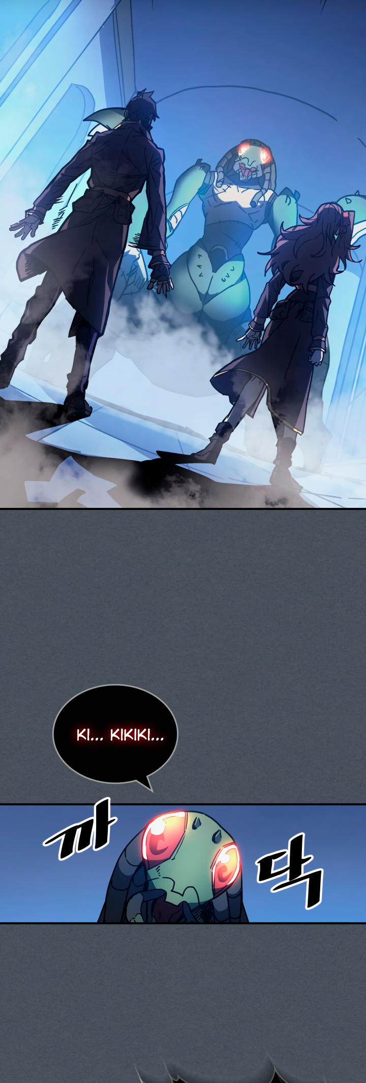 Read A Returner's Magic Should Be Special IT Manga Online