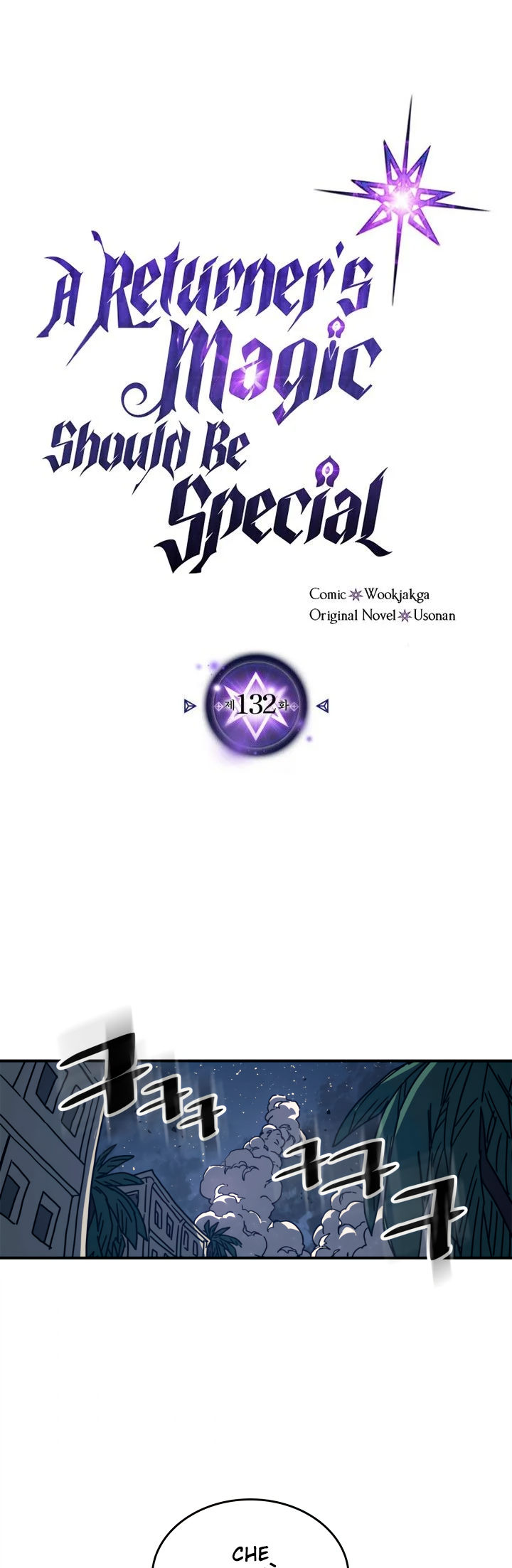 Read A Returner's Magic Should Be Special IT Manga Online