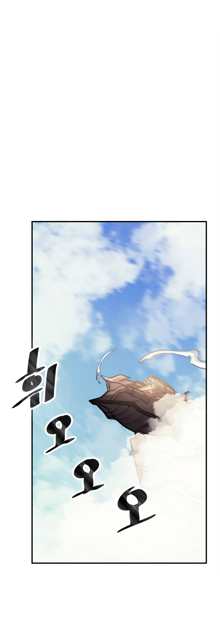 Read A Returner's Magic Should Be Special IT Manga Online