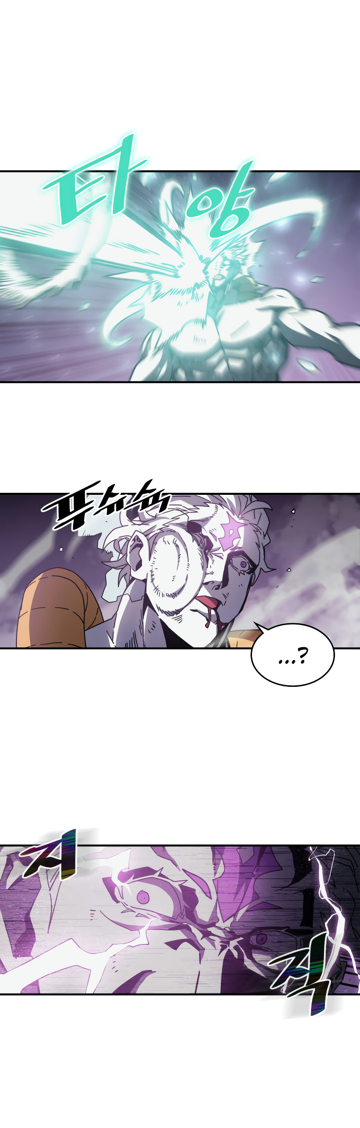 Read A Returner's Magic Should Be Special IT Manga Online