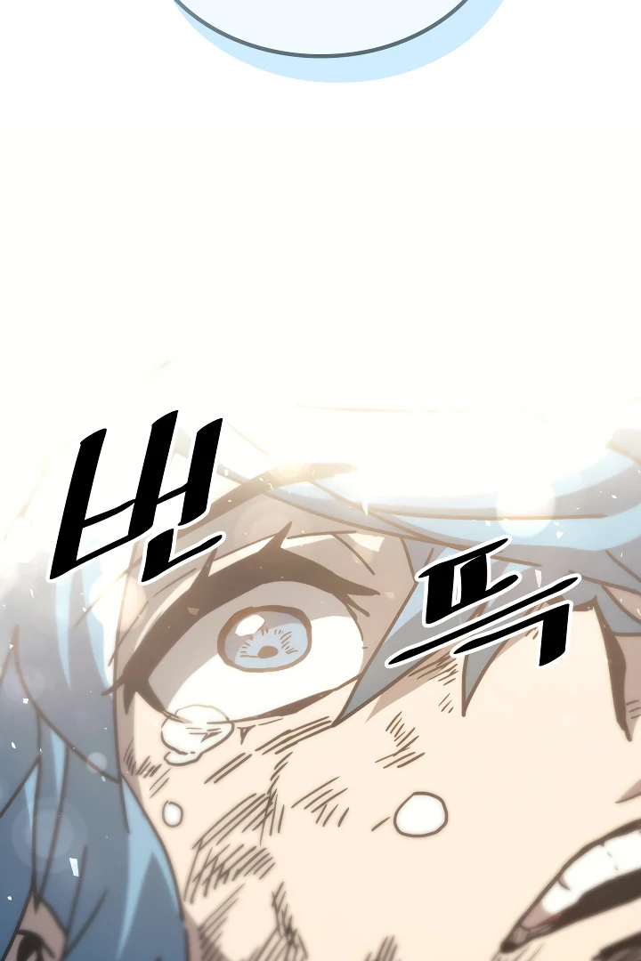 Read A Returner's Magic Should Be Special IT Manga Online