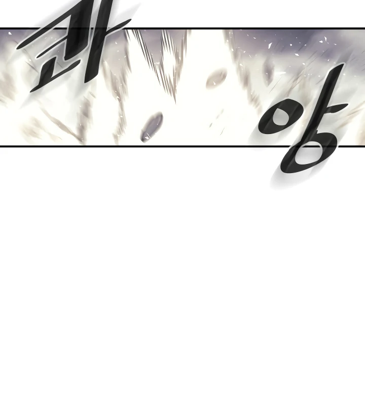 Read A Returner's Magic Should Be Special IT Manga Online