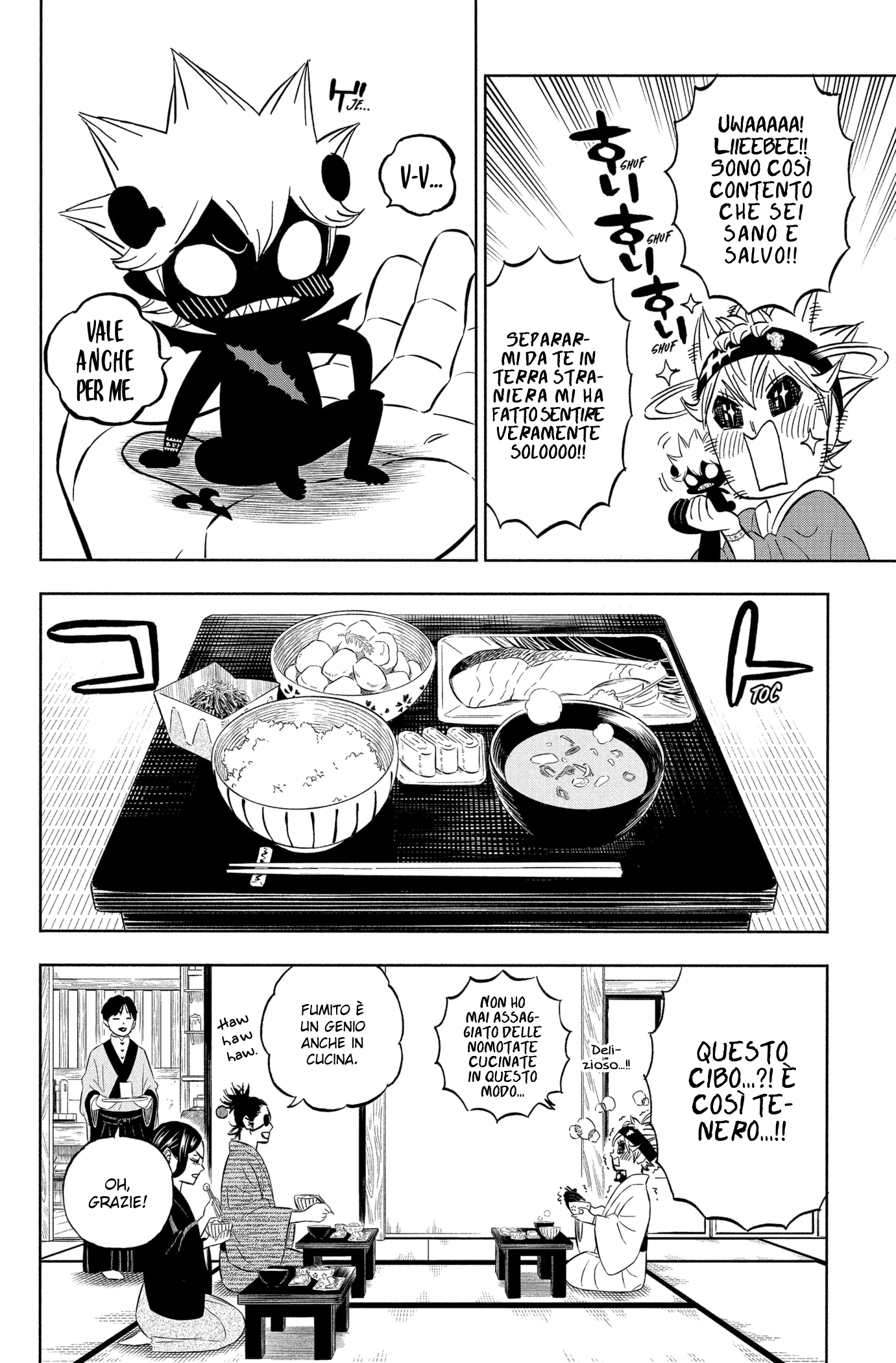 Read Black Clover IT Manga Online