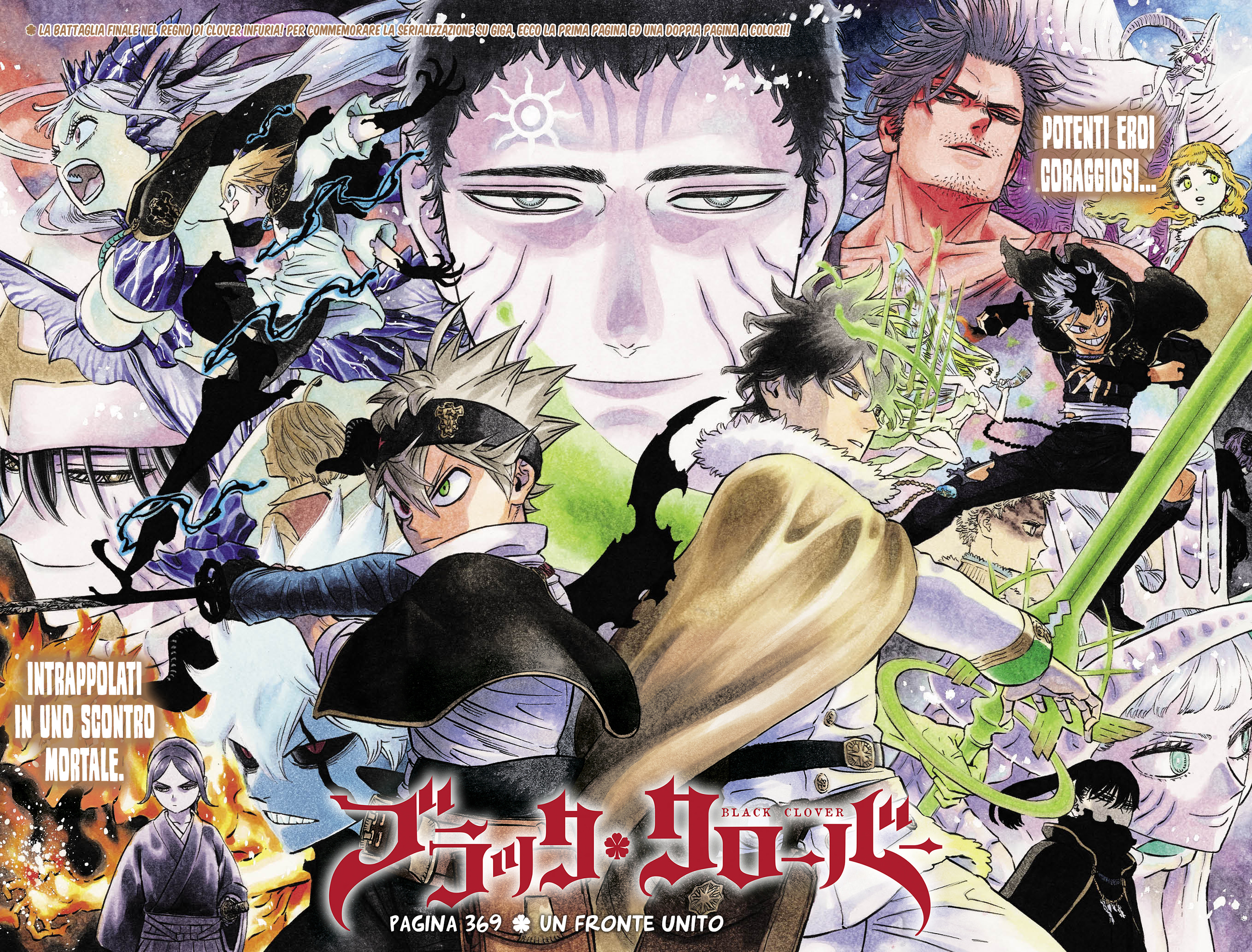 Read Black Clover IT Manga Online