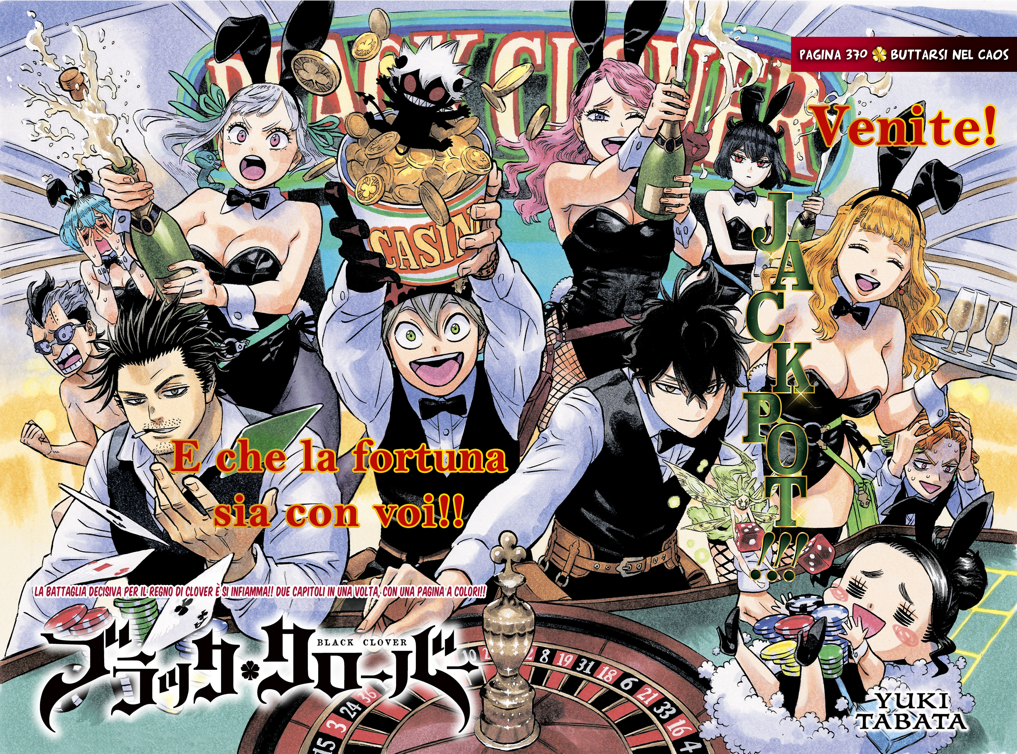 Read Black Clover IT Manga Online