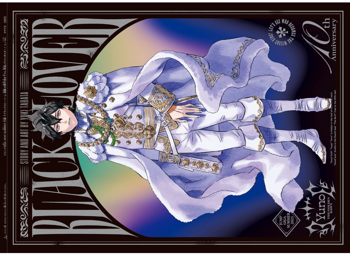 Read Black Clover IT Manga Online