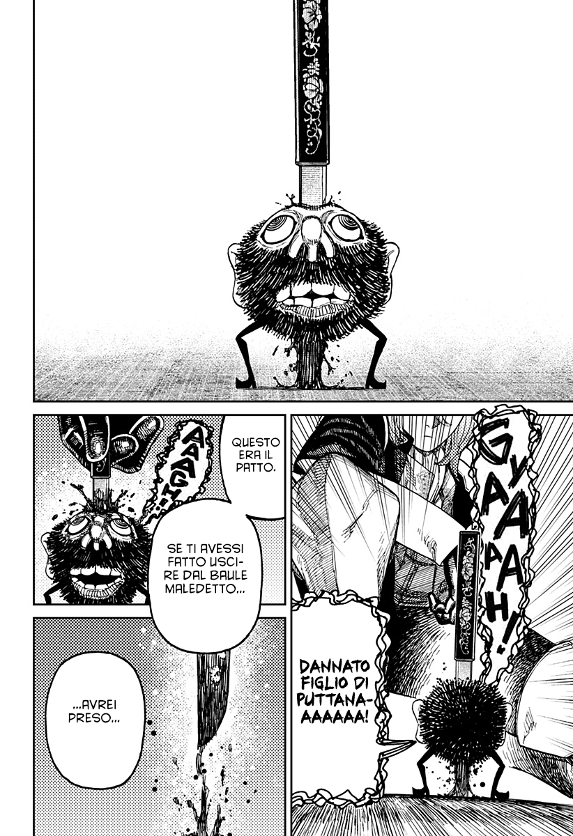 Read Dandadan IT Manga Online