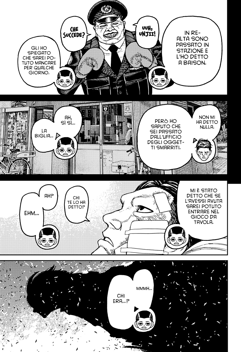 Read Dandadan IT Manga Online