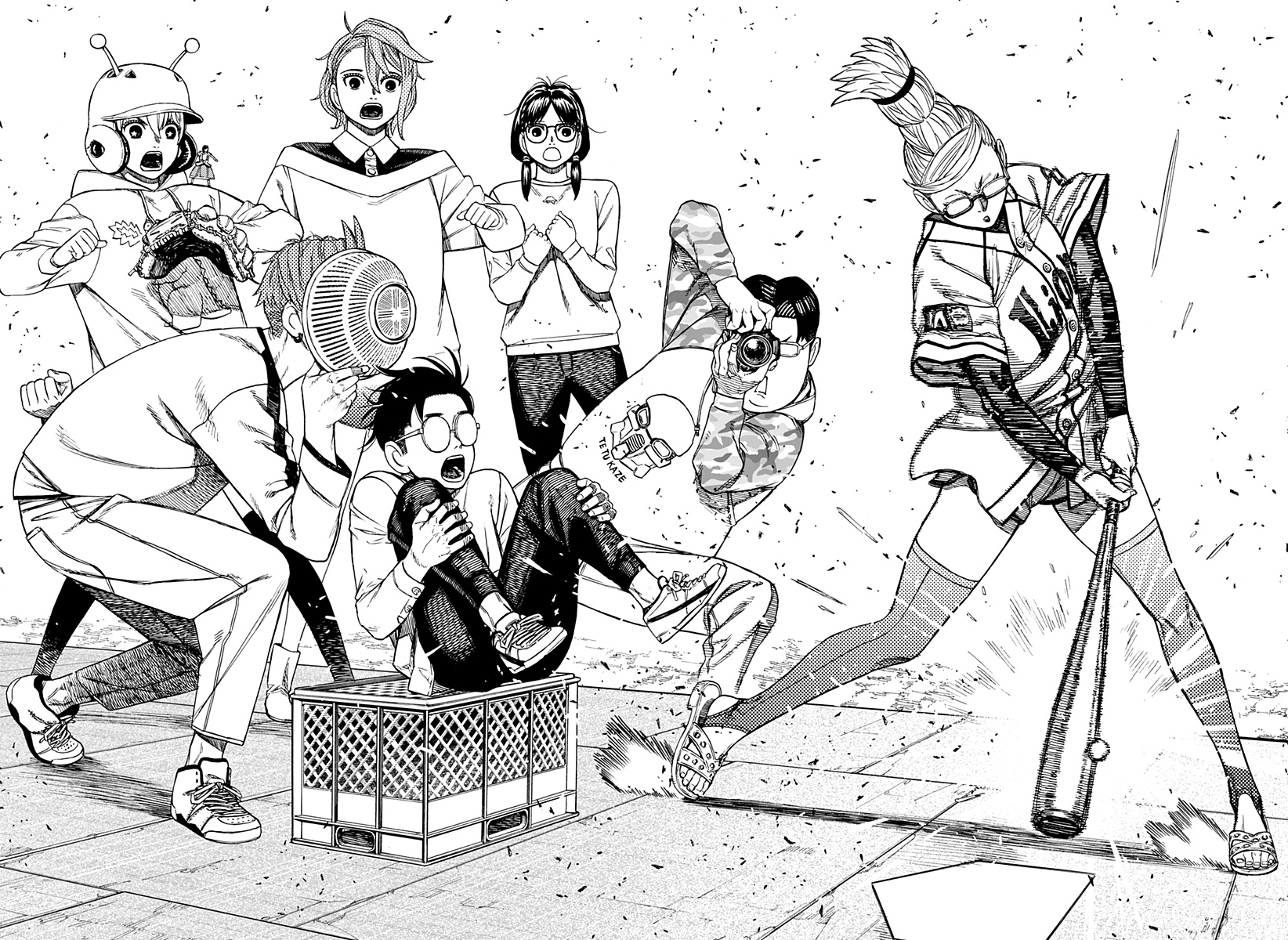 Read Dandadan IT Manga Online