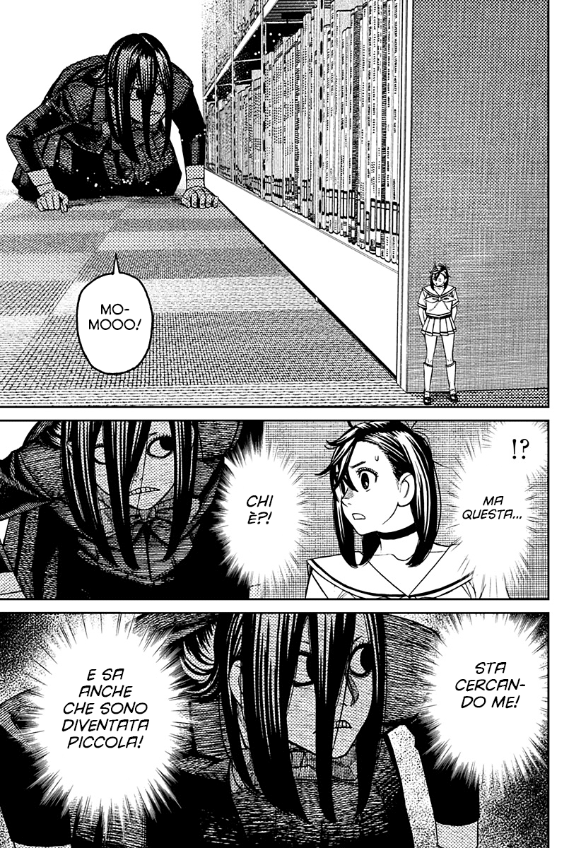 Read Dandadan IT Manga Online