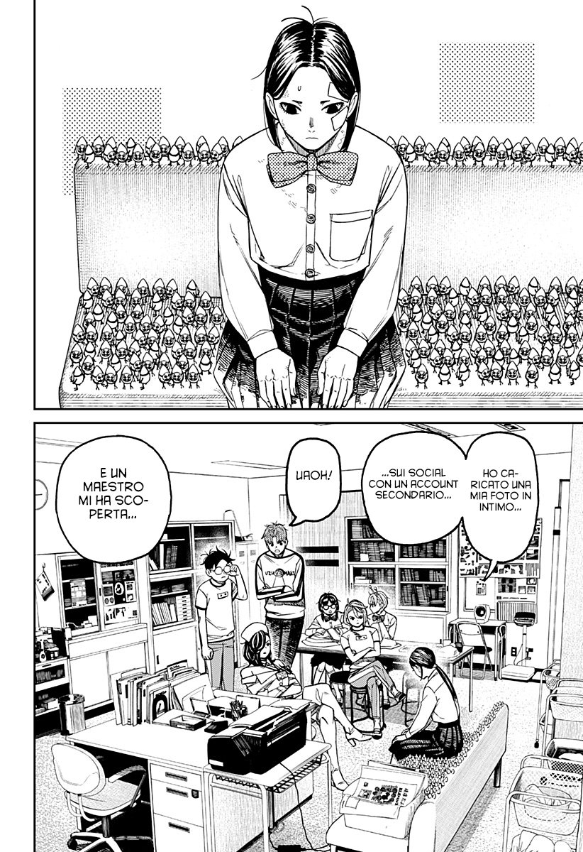 Read Dandadan IT Manga Online