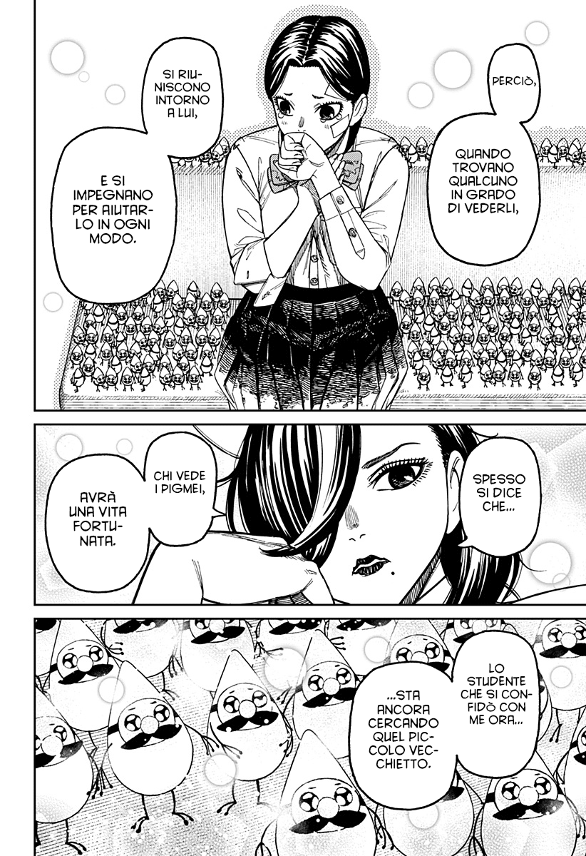 Read Dandadan IT Manga Online