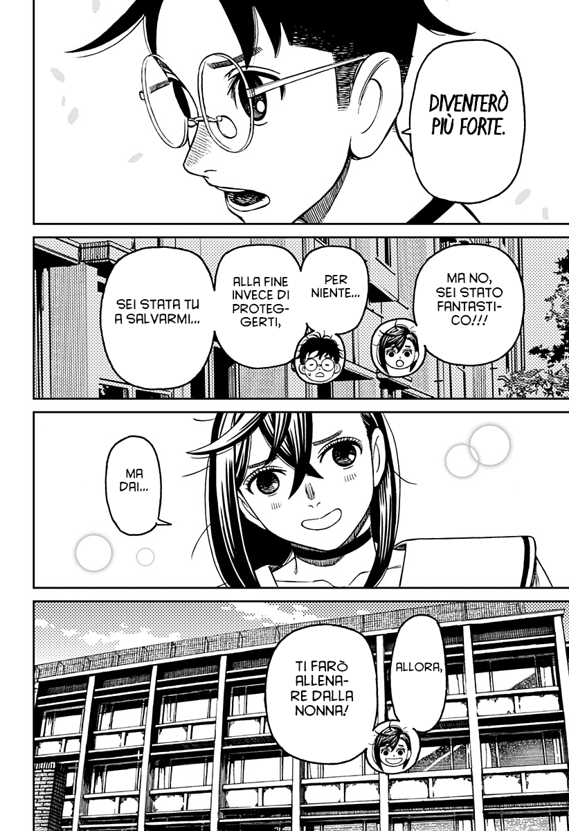 Read Dandadan IT Manga Online