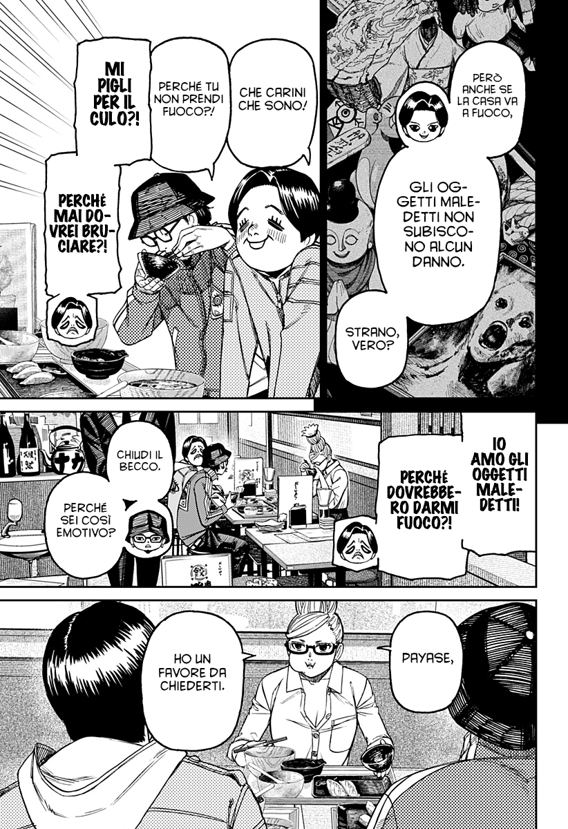 Read Dandadan IT Manga Online