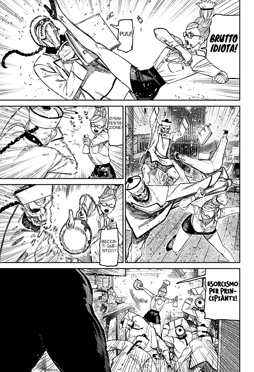 Read Dandadan IT Manga Online