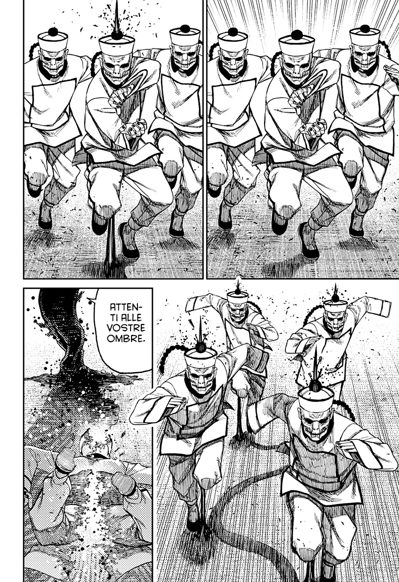 Read Dandadan IT Manga Online