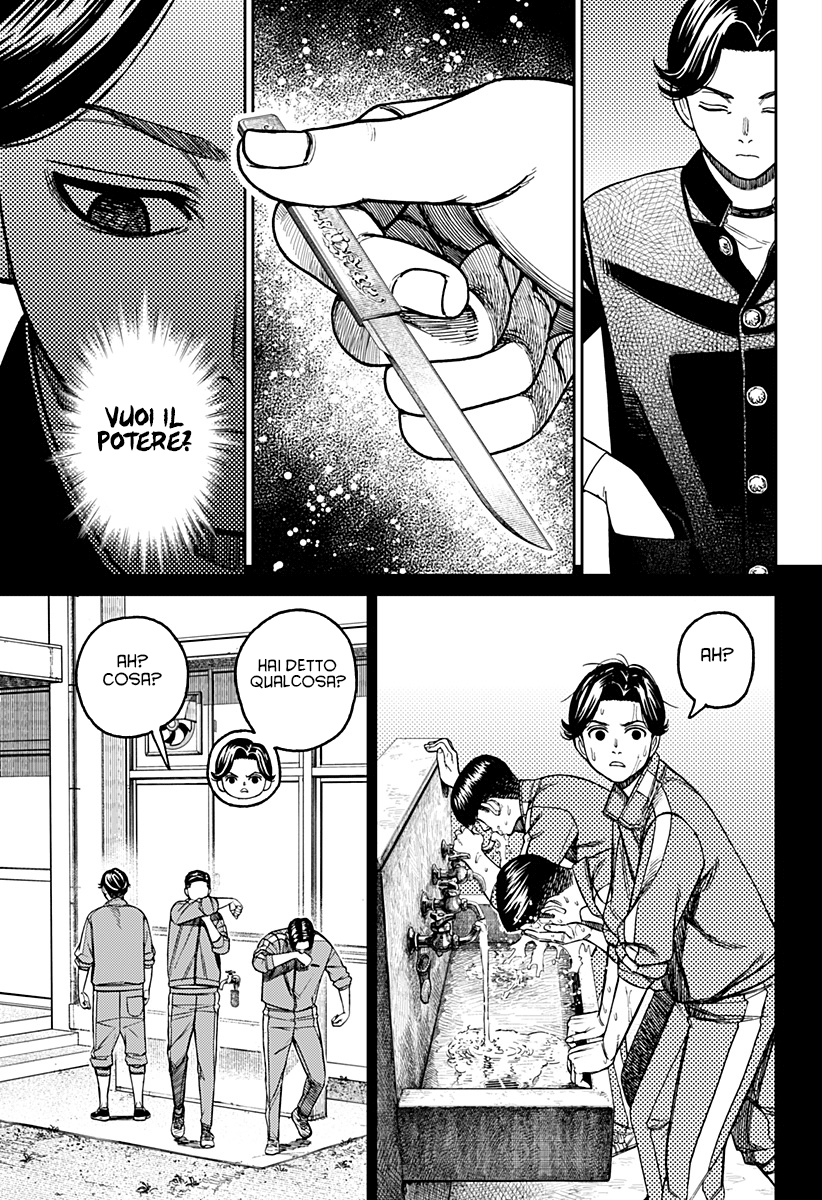Read Dandadan IT Manga Online