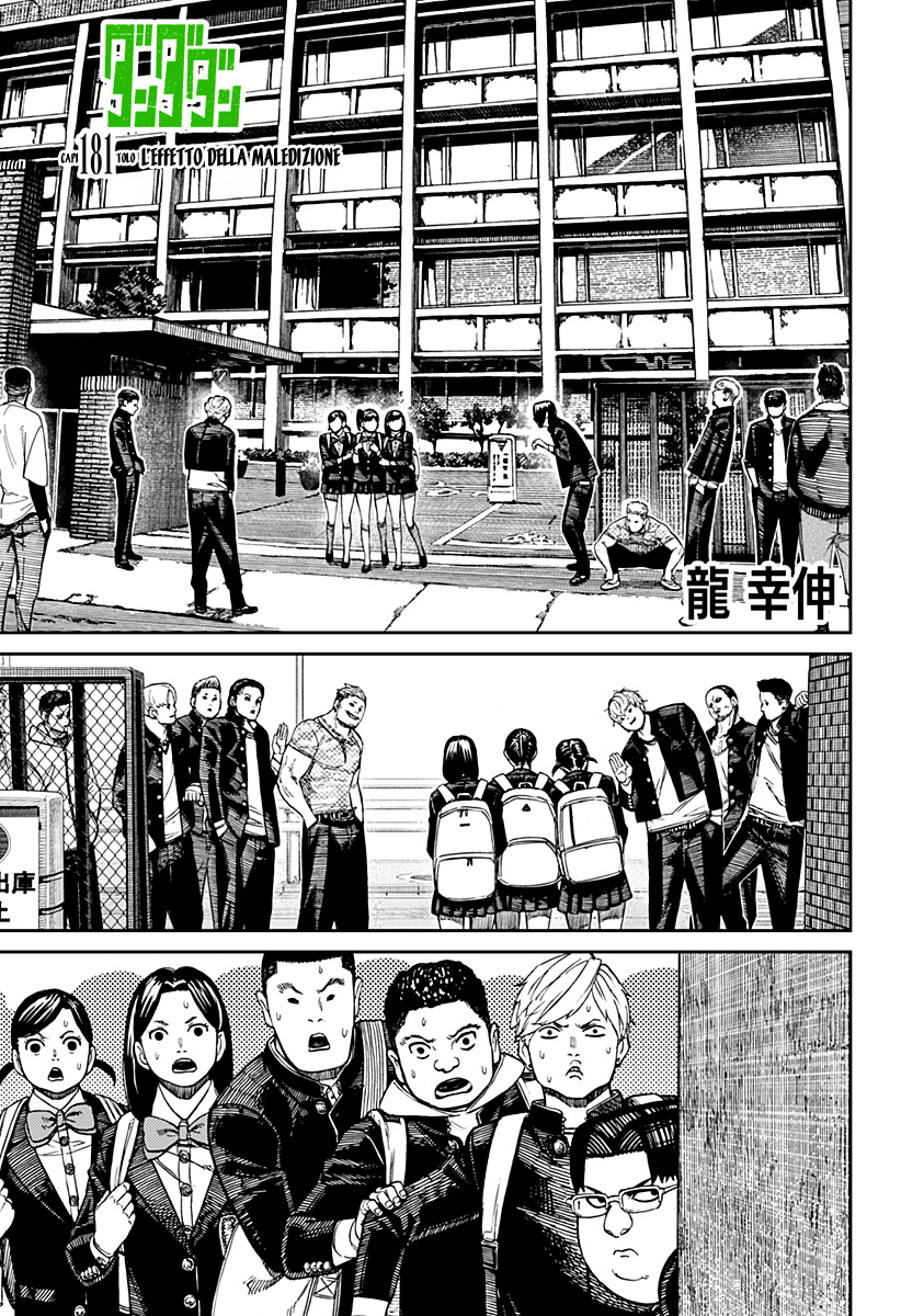 Read Dandadan IT Manga Online