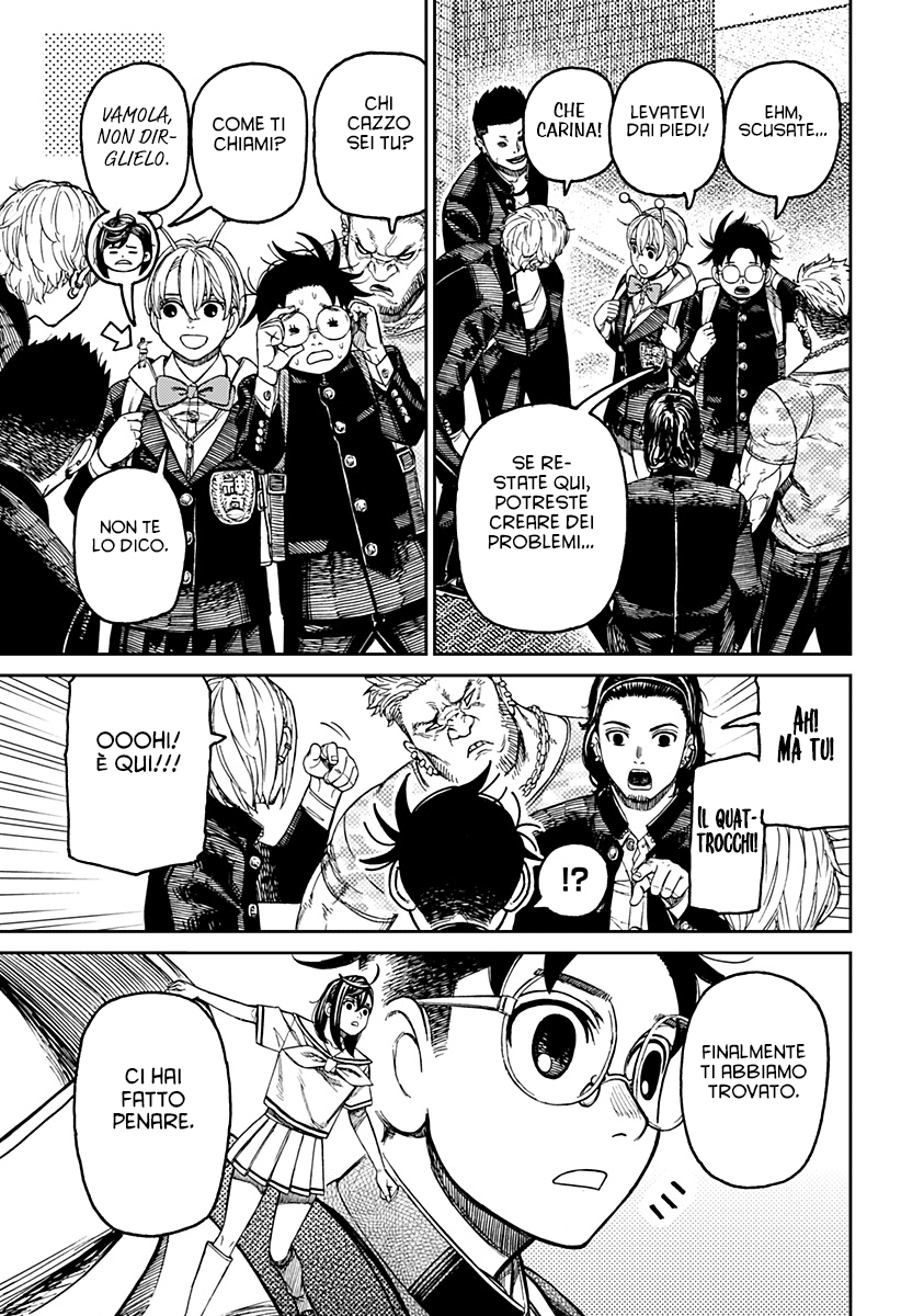 Read Dandadan IT Manga Online