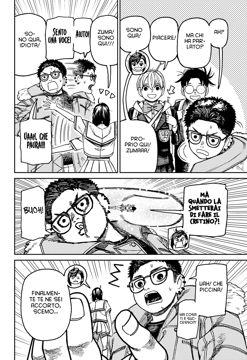 Read Dandadan IT Manga Online